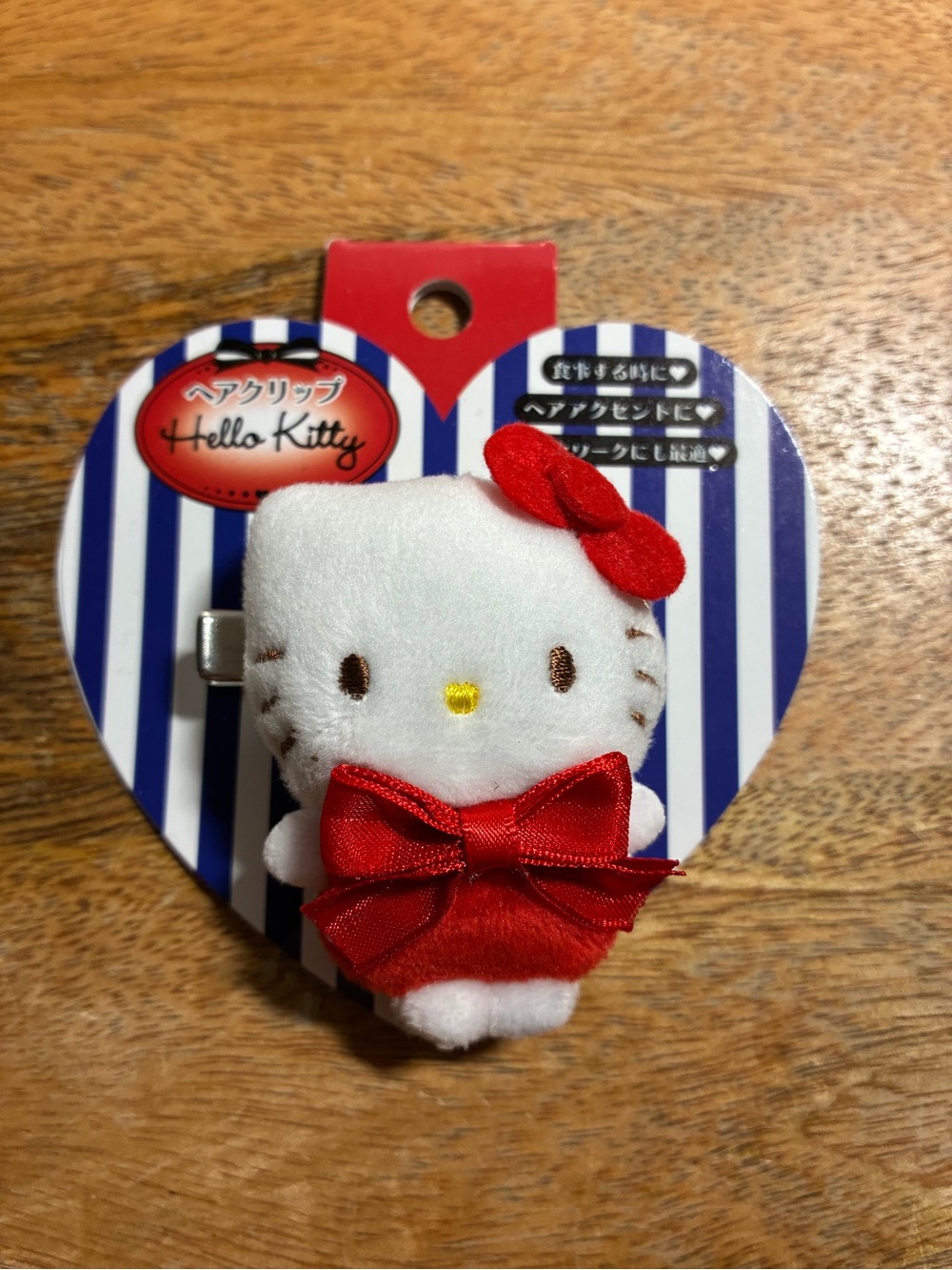 Sanrio Hello Kitty Plush Hair Clip